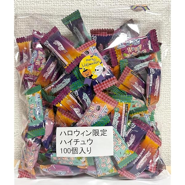 ぱいんあめ Amazon.co.jp: パイン パインアメ 110g ×3袋 PSJBOX パイン アメ 飴